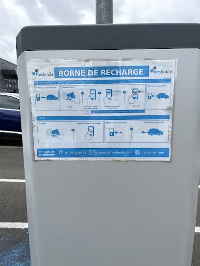 Photo de E.Leclerc Charging Station
