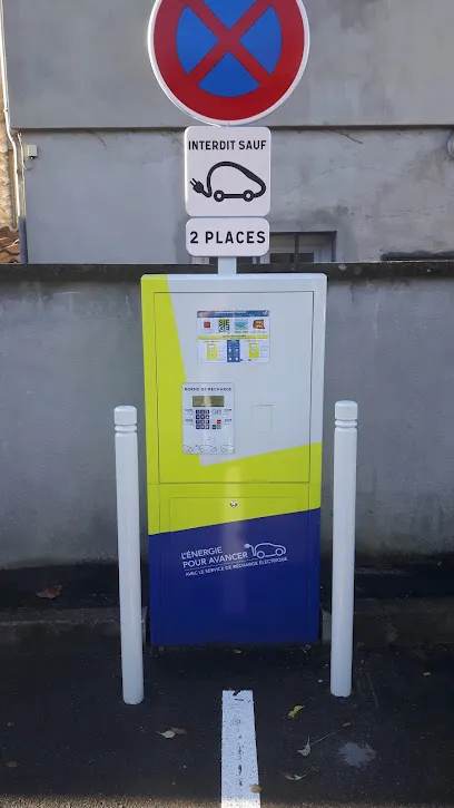 Photo de SIEGE 27 Charging Station