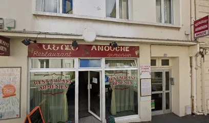 Photo de Tesla Destination Charger